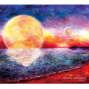 haruka nakamura 【希少】stardust album /