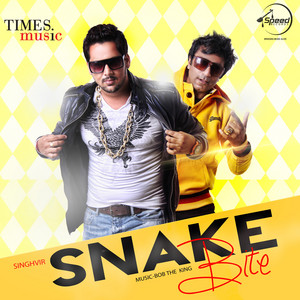 Snake Bite