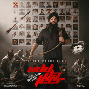 Udd da teer by Bikka