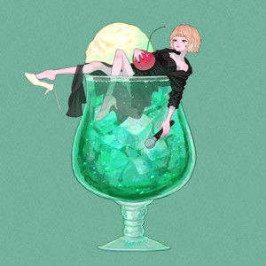 そうだよ。 by yuna