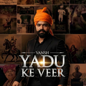 Yadu Ke Veer Vansh by Rai Sahab