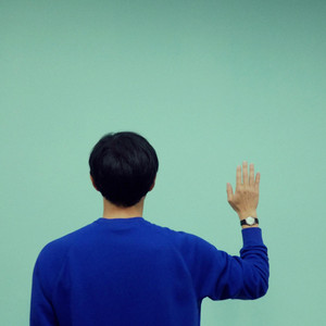 Your Depth by Korean Boyfriend