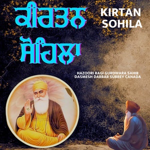 Kirtan Sohila