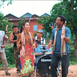 Rikan Channel តន្រី្តភូមិយេីង - វាលអេីយវាលធំ​ -​ តាវ៉ន​ ស្គរដៃ​