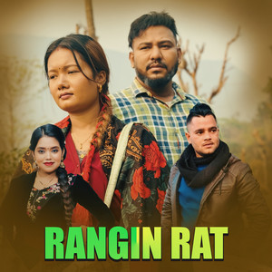 Shanti Shree Pariyar - Rangin Rat (feat. Kushal Belbase)