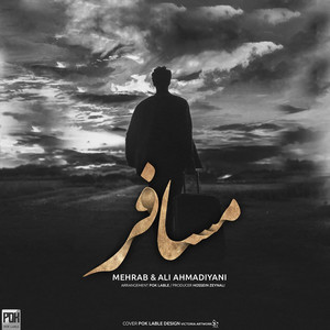 Mehrab - Mosafer (feat. Ali Ahmadiyani)
