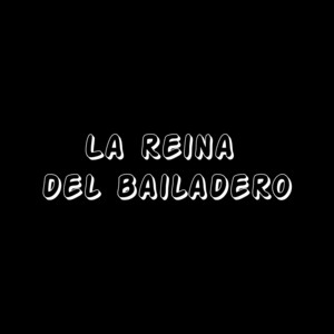 La reina del bailadero by Fabio Luna del Valle