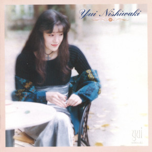 西脇唯 | Spotify