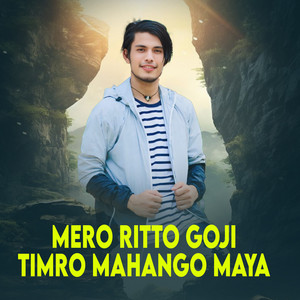 Suresh BC - Mero Ritto Goji Timro Mahango Maya