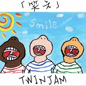 TWINJAM - Tyotto