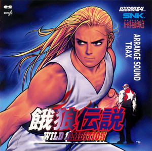 SNK/新世界楽曲雑技団 | Spotify
