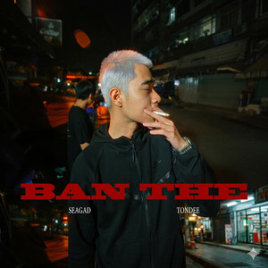Bản Thể by SEAGAD, TonDee