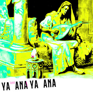 SEMO - Ya Ana Ya Ana