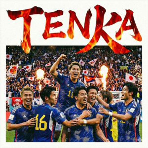 Tenka by DJ BARISTA