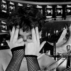 КУДРЯВЫЙ - В миноре