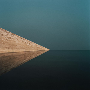 One Pulse by SOL UMBRA, AURENZA