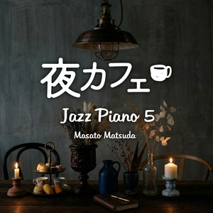 Love Theme (Cinema Paradiso) by 松田真人