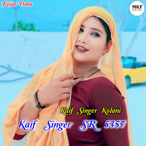 Kaif Singer Sr 5357 by Kaif Singer Kolani