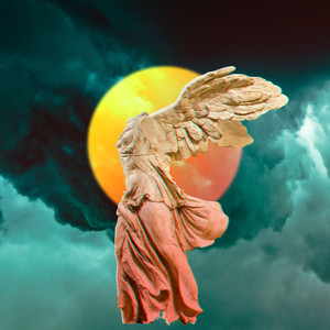 Elohim