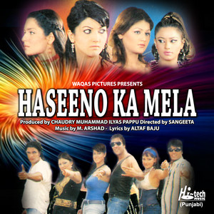 Humera Channa & Naseebo Lal - Munda Ik Te Mashooqan Do