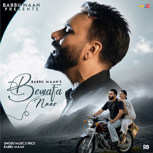 Bewafa Naar