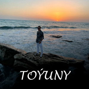 Mekan Shalmedow - Gelnanjy Saz