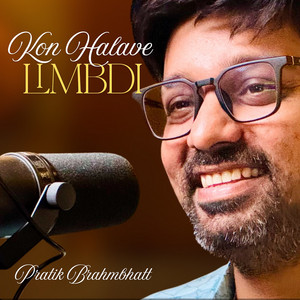 Kon Halave Limbdi
