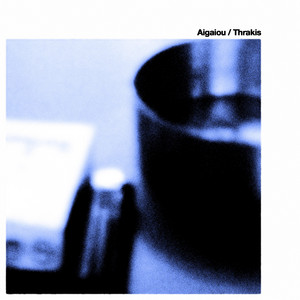 Aigaiou / Thrakis by Deeb Haidar