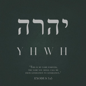YHWH