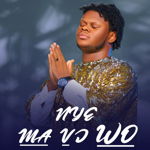 Joshua Ddy - Nye ma wom wo