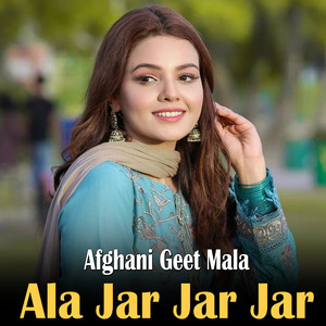 Afghani Geet Mala - Zama Na Ka Yao Sal Zla Yar