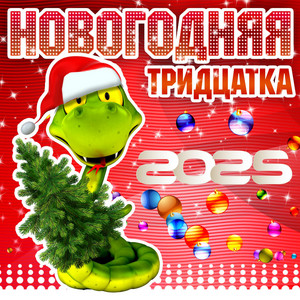 Губки, как малинка by Ольга Стельмах