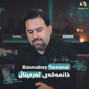 Jegr Medya - Xanmakay Tarminal