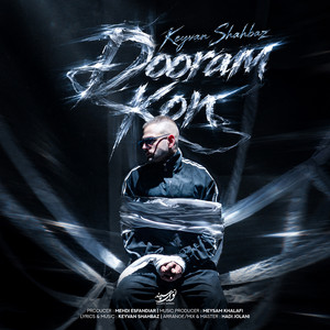 Dooram Kon by Keyvan Shahbaz