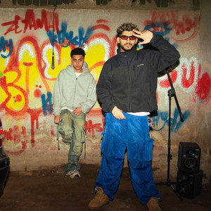 اللي جي رزقك