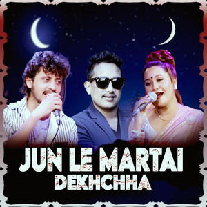 Prakash Parajuli & Aasha Bc - Jun Le Martai Dekhchha
