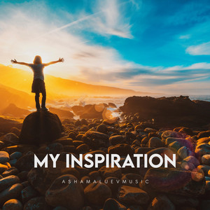 My Inspiration