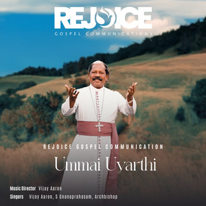 Ummai Uyarthi
