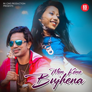 Nazmul Hoque & Kangkanasmita Roy - Mon kene bujhena