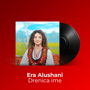 Drenica Ime