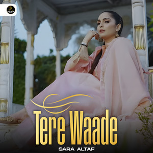 Tere Waade