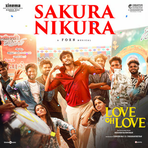 Love Oh Love (Original Motion Picture Soundtrack) - EP by foxn