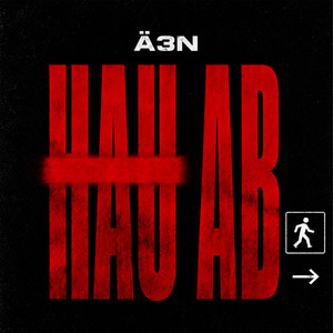 Hau ab by Ä3N
