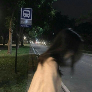 LOSING INTEREST