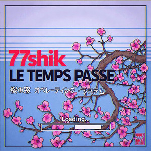 Peine by 77shik