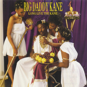 Very Special (feat. Spinderella, Laree Williams and Karen Anderson
