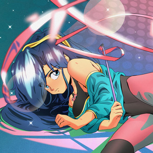 Overdrive - Ender Lion Remix