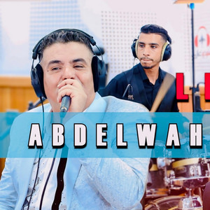 studio ghazi - Abdlwahd fatin mli nsiti ya kheti