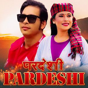 Bishnu Kunwar - Pardeshi