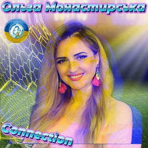 Connection